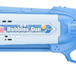 Contixo Pump Action Bubble Blaster - Automatic Bubble Machine by Contixo